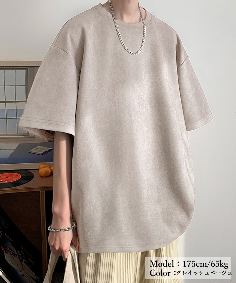 メンズ 黒 ファッション メンズ半袖スエード調無地Tシャツ