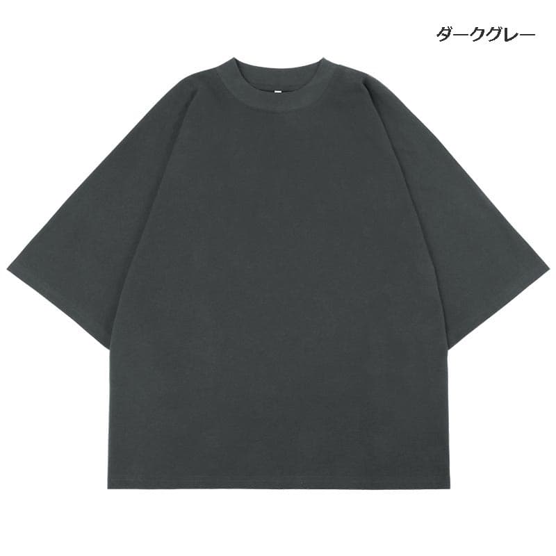 メンズ 黒 ファッション メンズ オーバーサイズシャツ 半袖 無地 黒 トップス