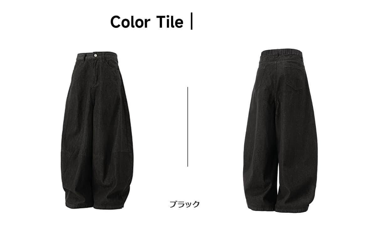メンズ 黒 ファッション メンズ 黒 ワイドバルーンパンツ ヴィンテージ風 チェーン付き